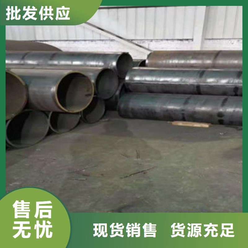 Q345B板卷钢管304不锈钢管可定制