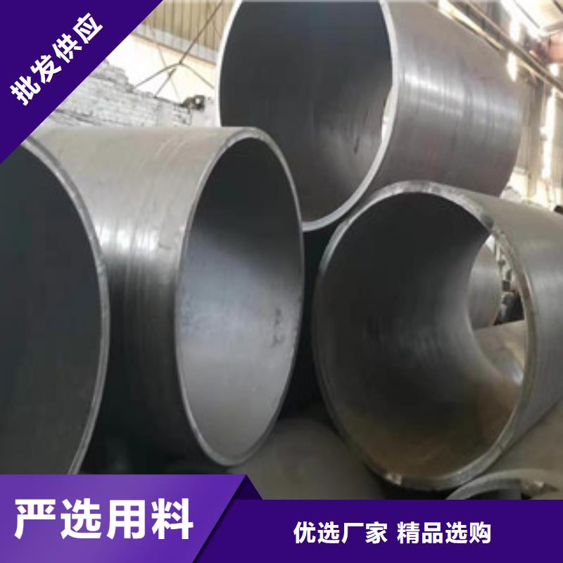 Q345B板卷钢管304不锈钢管可定制