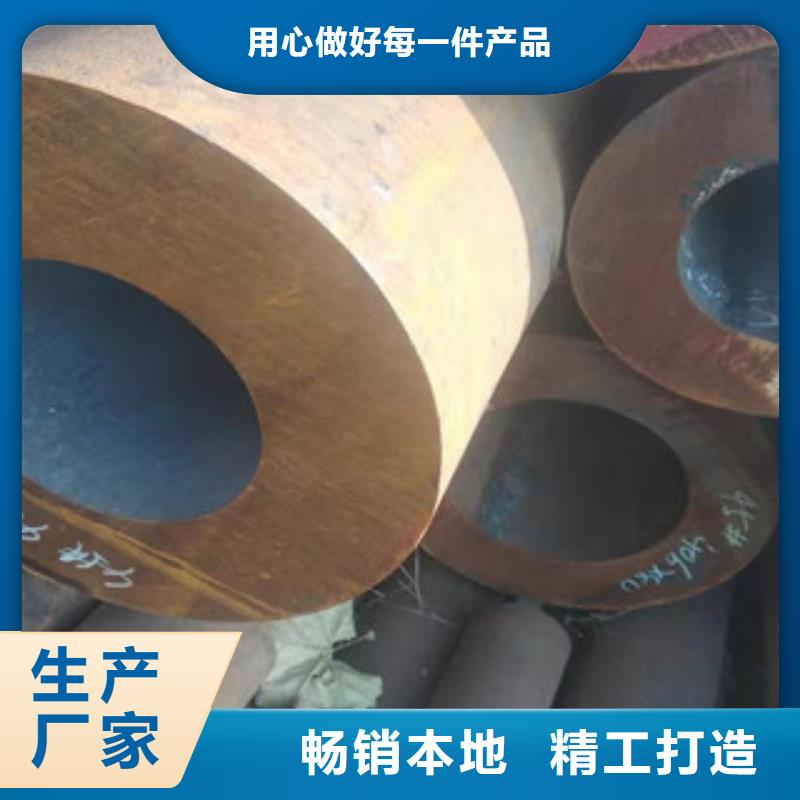Q345B板卷钢管304不锈钢管可定制