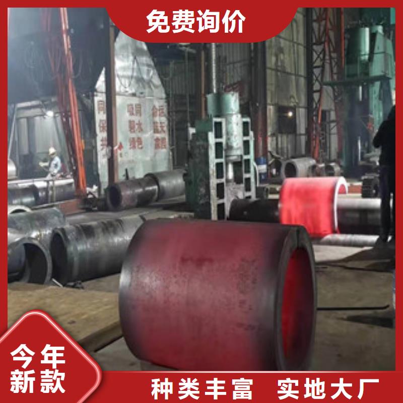 活塞杆视频-万安|峡江|赣州|新余|南昌|上饶|宜春|萍乡|九江新策活塞杆_ 新策钢管(吉安市分公司)