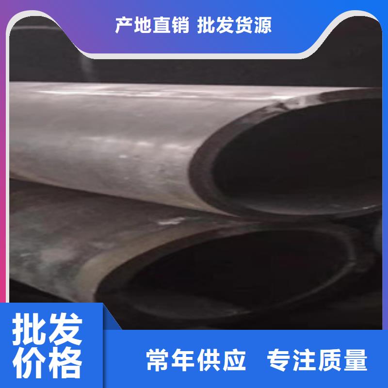 Q345B板卷钢管304不锈钢管可定制