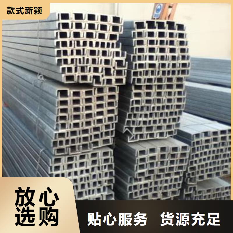 槽钢-紫铜直管合作共赢