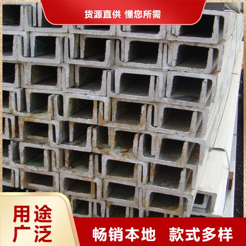 槽钢-紫铜直管合作共赢