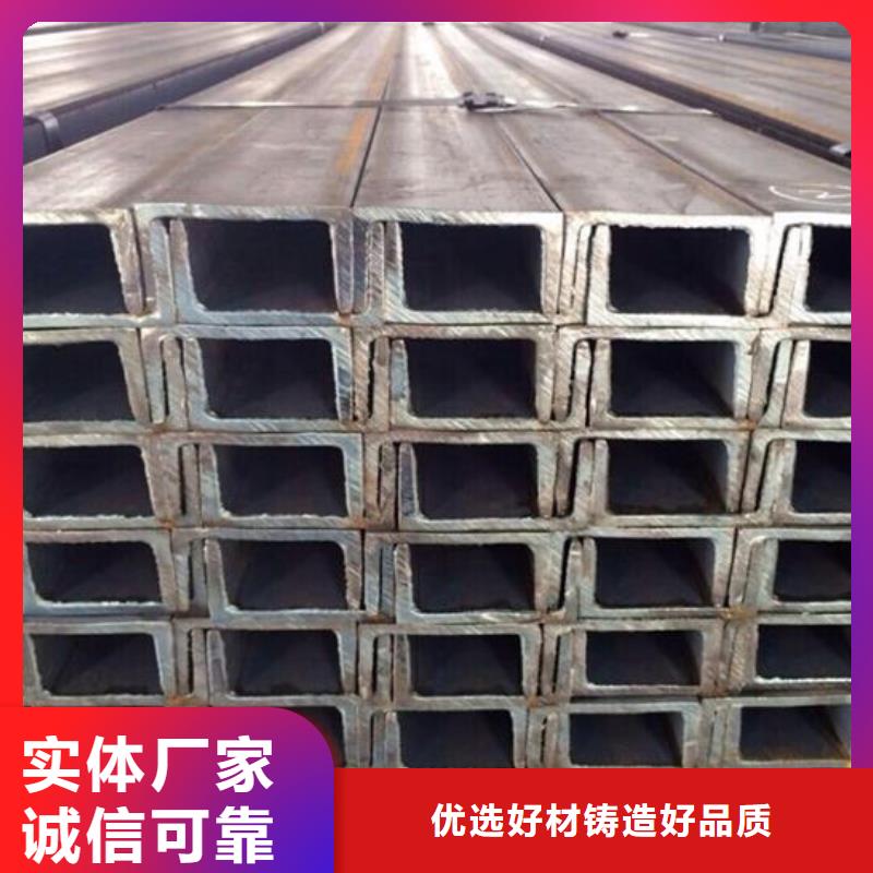 槽钢-紫铜直管合作共赢