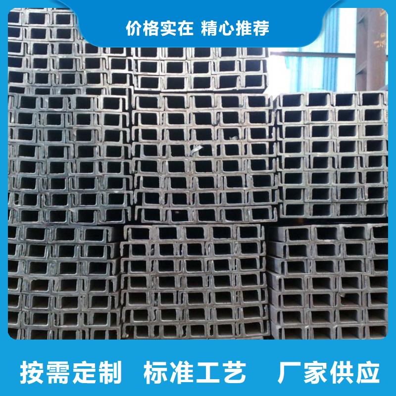 槽钢-紫铜直管合作共赢