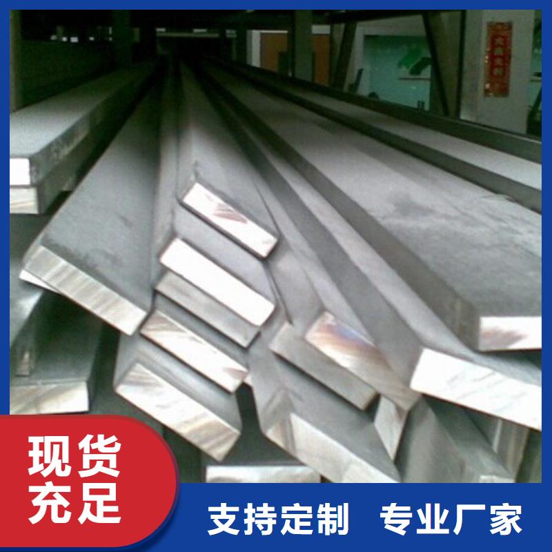 国标T2紫铜排视频-四川省资阳市阔恒兴旺国标T2紫铜排可服务区域安岳|简阳|绵阳|宜宾|德阳|泸州|广安等