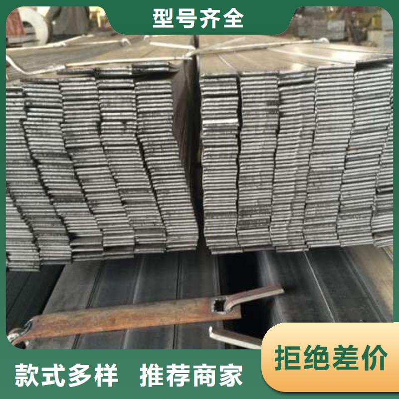 扁钢镀锌扁钢多年行业积累