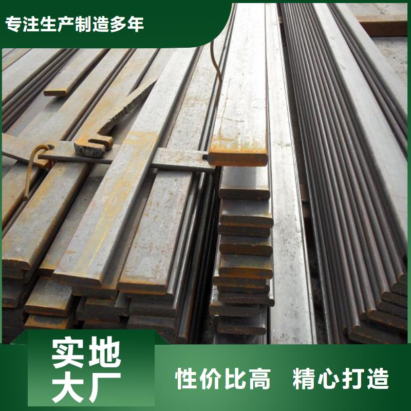 国标T2紫铜排视频-国标T2紫铜排(阔恒兴旺)覆盖地域湖南省娄底市双峰|新化|长沙|岳阳|郴州|株洲|邵阳|衡阳|湘西