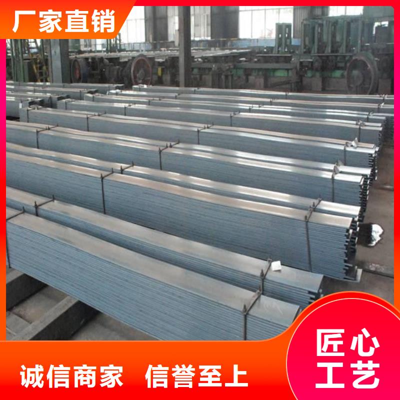 扁钢_高频焊接H型钢厂家供应