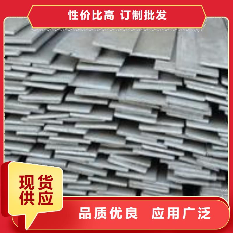 扁钢_高频焊接H型钢厂家供应