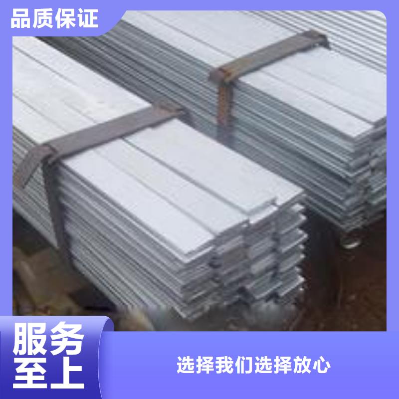 扁钢_高频焊接H型钢厂家供应