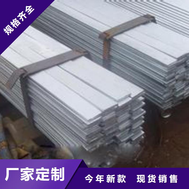 扁钢_高频焊接H型钢厂家供应