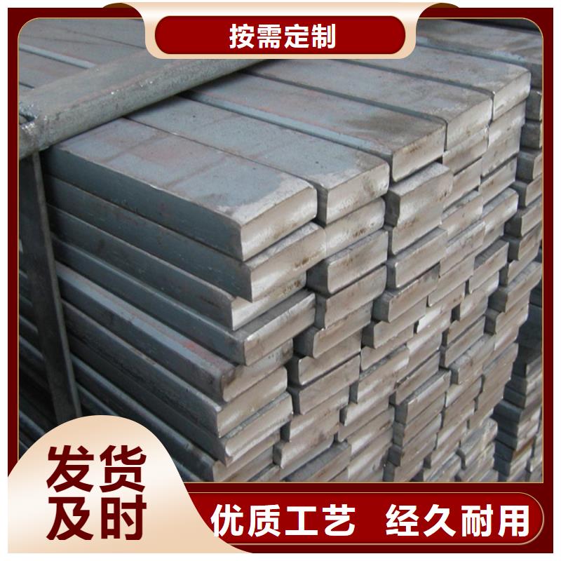 扁钢_高频焊接H型钢厂家供应