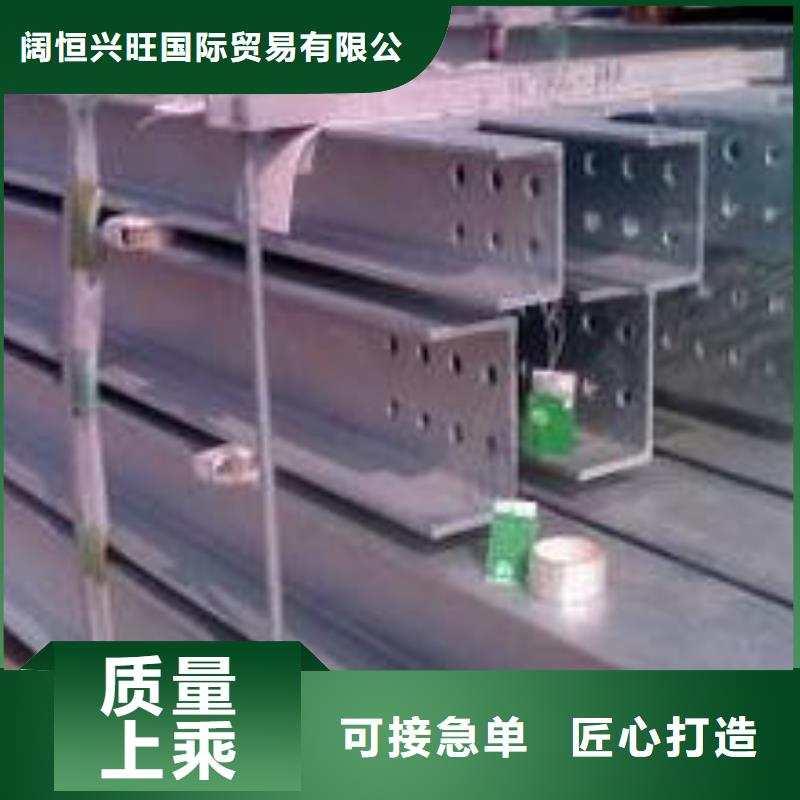 国标T2紫铜排视频-国标T2紫铜排|巴中市|平昌|巴州|成都|阿坝|自贡|凉山|资阳|广元|甘孜
