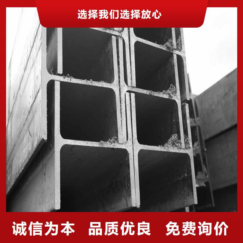 H型钢镀锡C1221使用方法