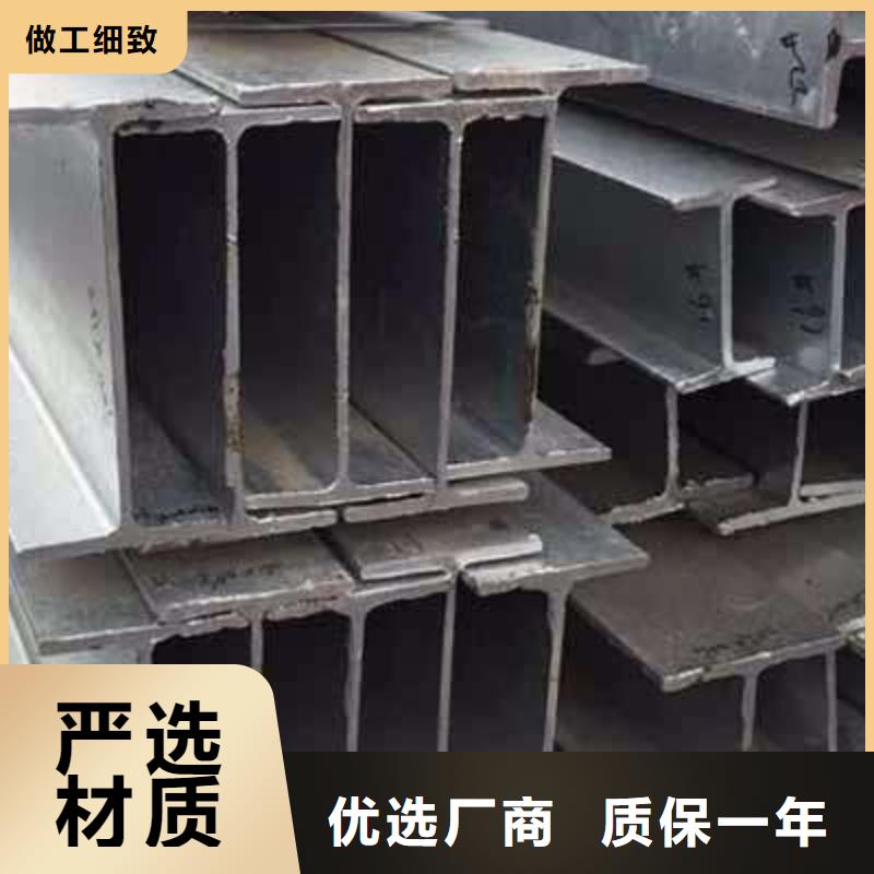 H型钢【TU1无氧铜棒】产地工厂