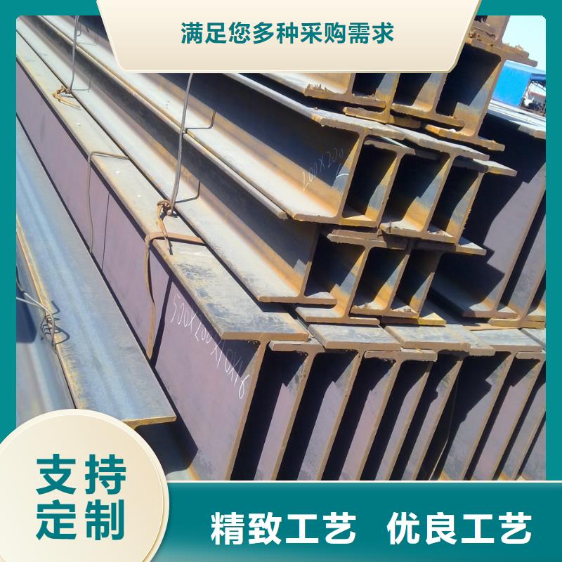 H型钢镀锡C1221使用方法