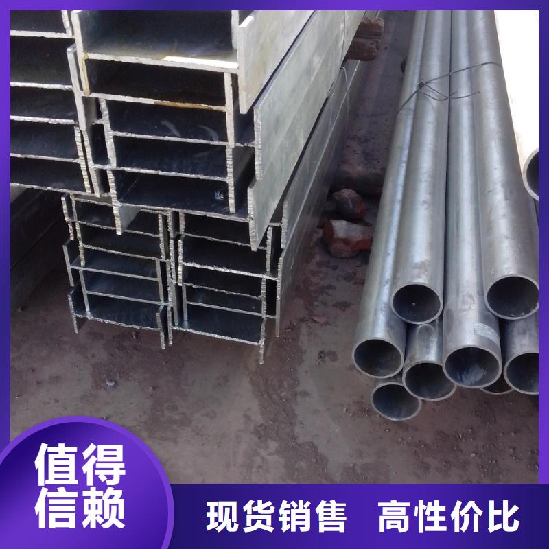 H型钢【TU1无氧铜棒】产地工厂