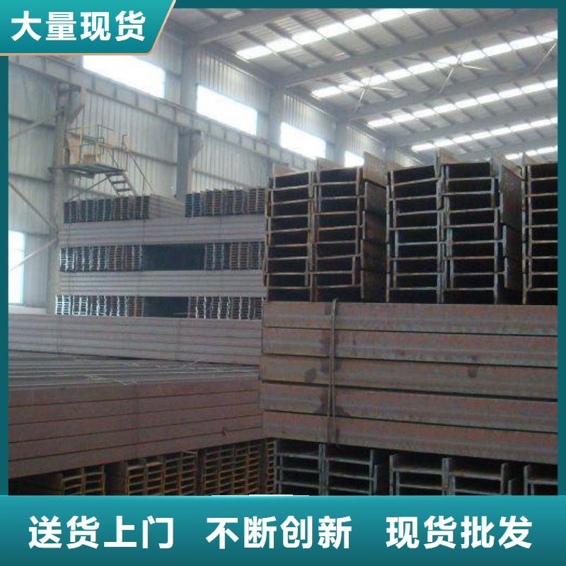 H型钢镀锡C1221使用方法