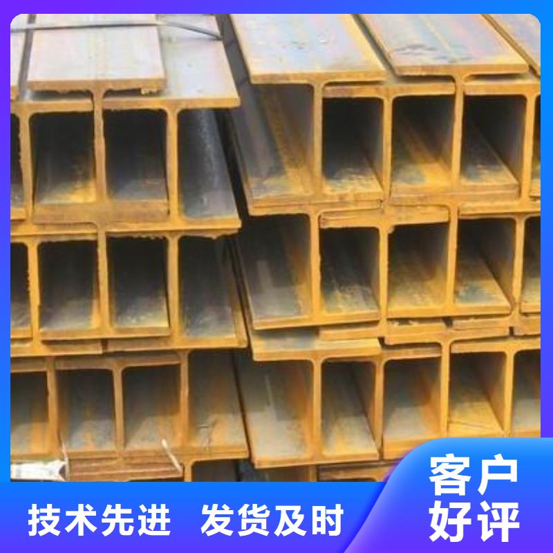 H型钢【TU1无氧铜棒】产地工厂