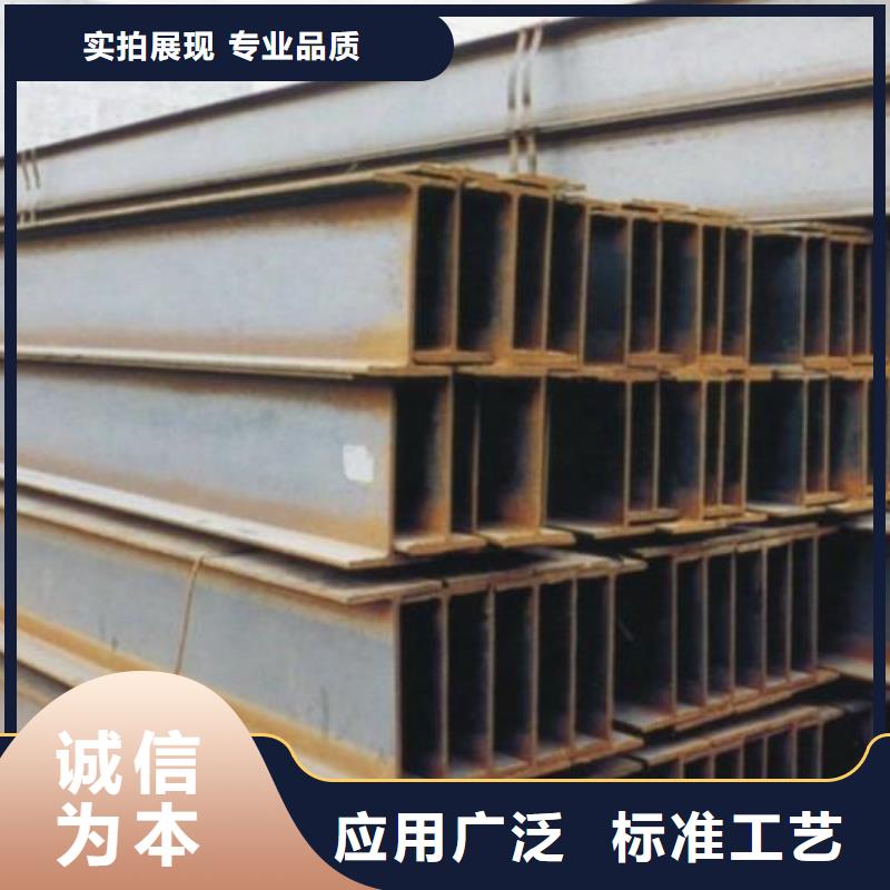 H型钢【TU1无氧铜棒】产地工厂