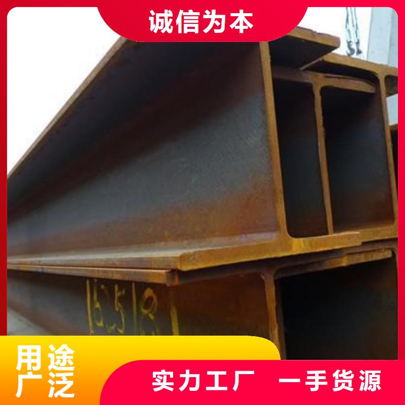H型钢镀锡C1221使用方法