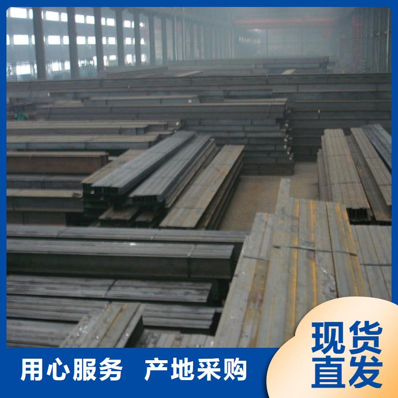 H型钢镀锡C1221使用方法