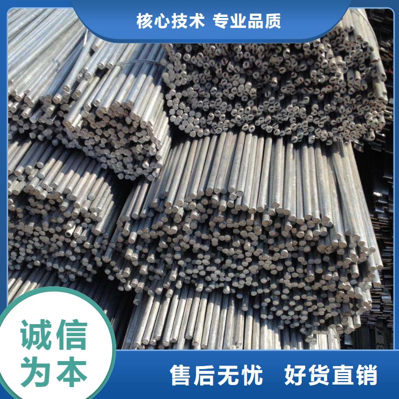 国标T2紫铜排视频-直辖澳门|国标T2紫铜排-阔恒兴旺