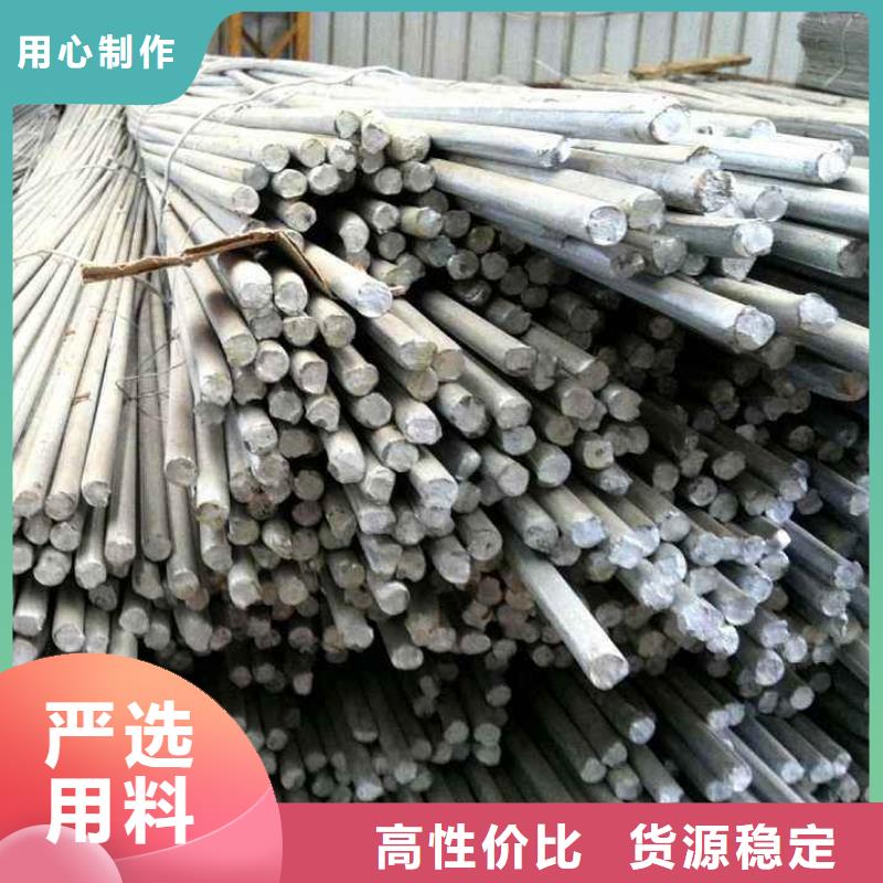 圆钢【铜排】品牌企业