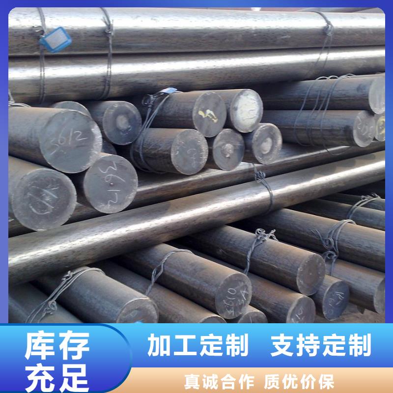 国标T2紫铜排视频-直辖澳门|国标T2紫铜排-阔恒兴旺