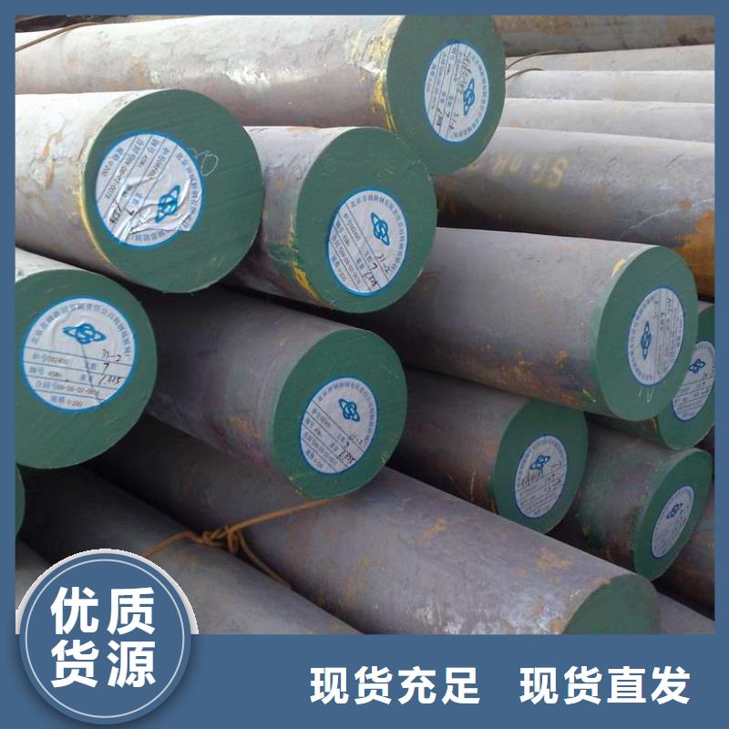 国标T2紫铜排视频-直辖澳门|国标T2紫铜排-阔恒兴旺