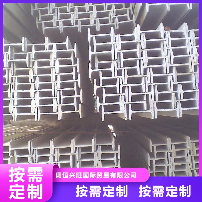 国标T2紫铜排视频-小金|金川|遂宁|德阳|成都|甘孜|雅安阔恒兴旺国标T2紫铜排_ 阔恒兴旺国际贸易(阿坝市分公司)