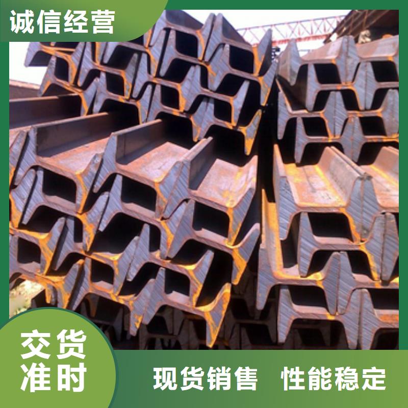 工字钢T3紫铜排严格把关质量放心