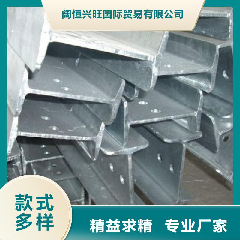 国标T2紫铜排视频-小金|金川|遂宁|德阳|成都|甘孜|雅安阔恒兴旺国标T2紫铜排_ 阔恒兴旺国际贸易(阿坝市分公司)