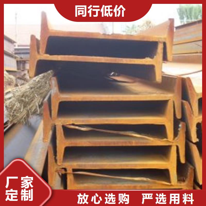 工字钢T3紫铜排严格把关质量放心