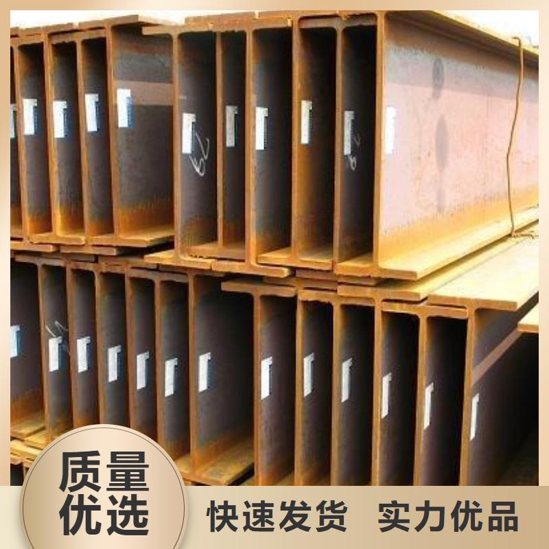 工字钢T3紫铜排严格把关质量放心