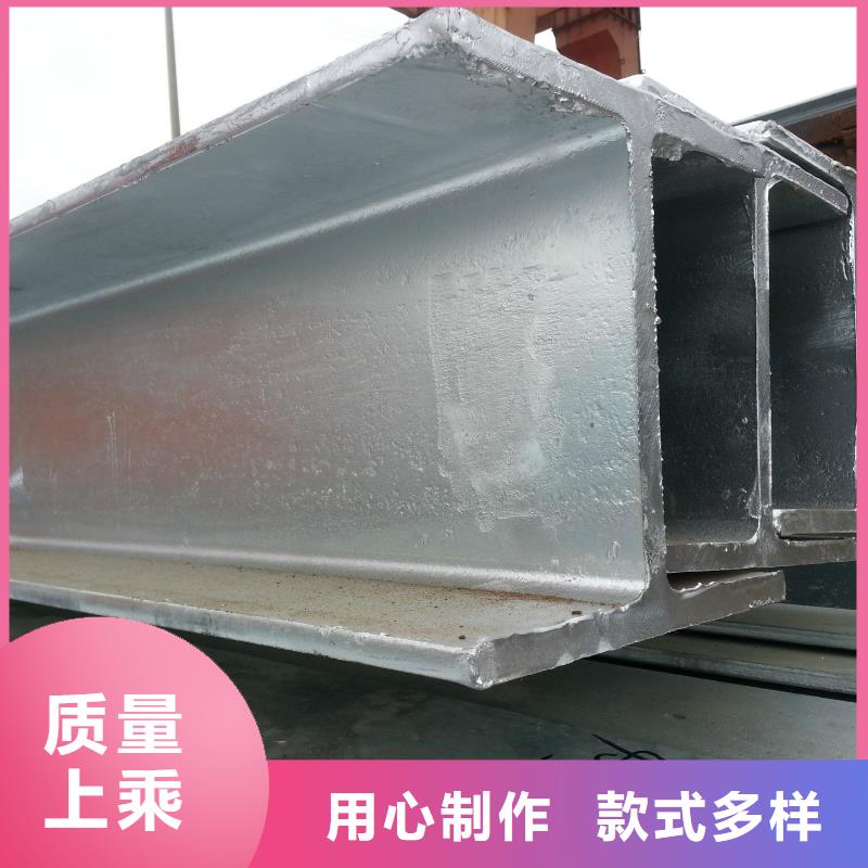工字钢-母线铝排品质可靠