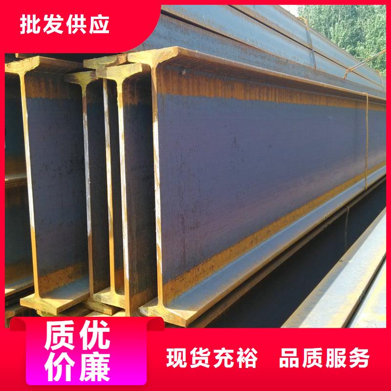 工字钢-母线铝排品质可靠