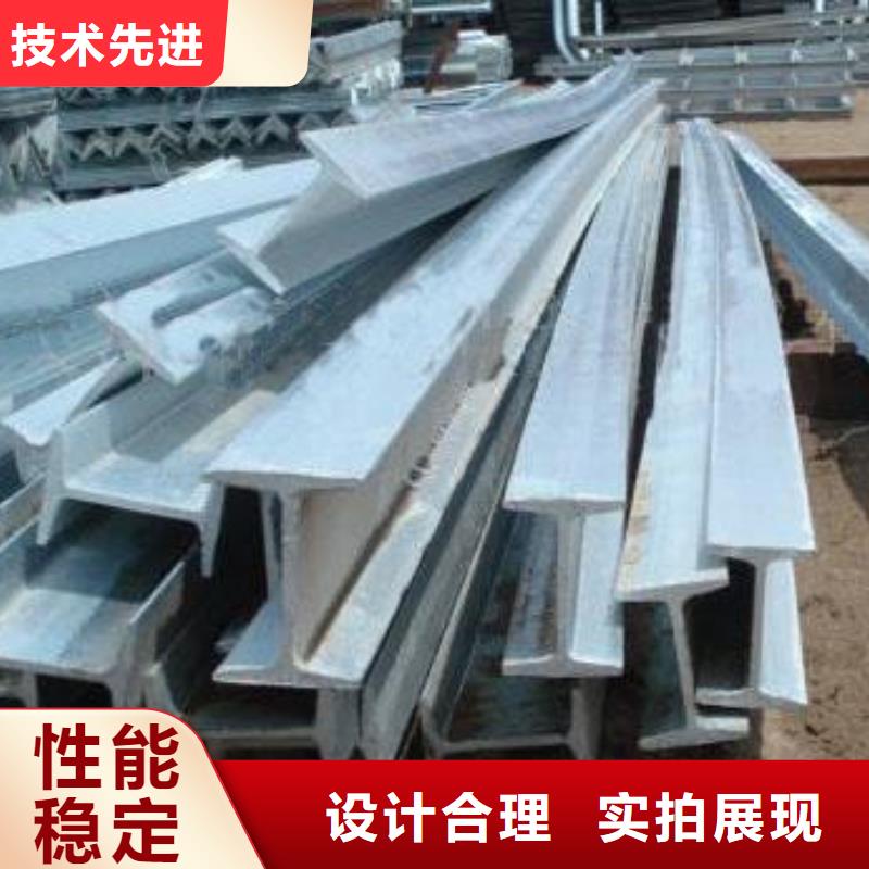 工字钢-母线铝排品质可靠