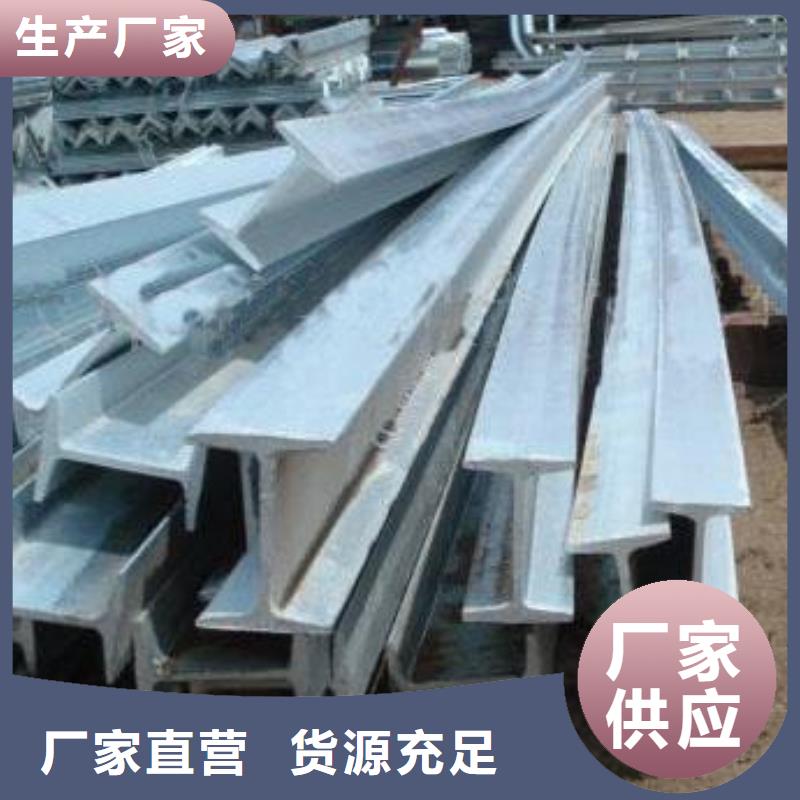 国标T2紫铜排视频-小金|金川|遂宁|德阳|成都|甘孜|雅安阔恒兴旺国标T2紫铜排_ 阔恒兴旺国际贸易(阿坝市分公司)