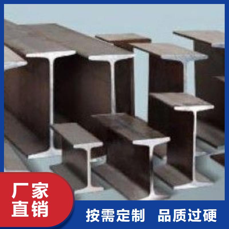 工字钢-母线铝排品质可靠