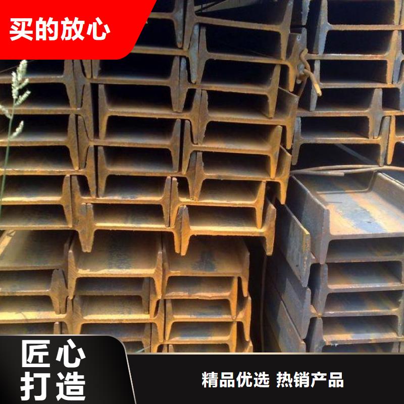 工字钢-母线铝排品质可靠