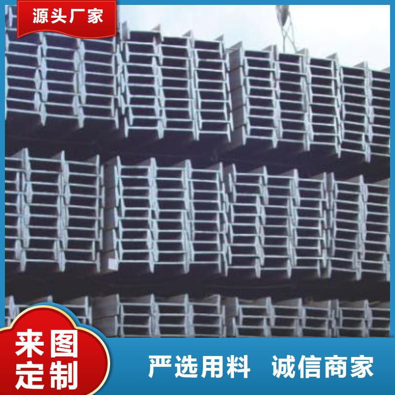 工字钢-母线铝排品质可靠