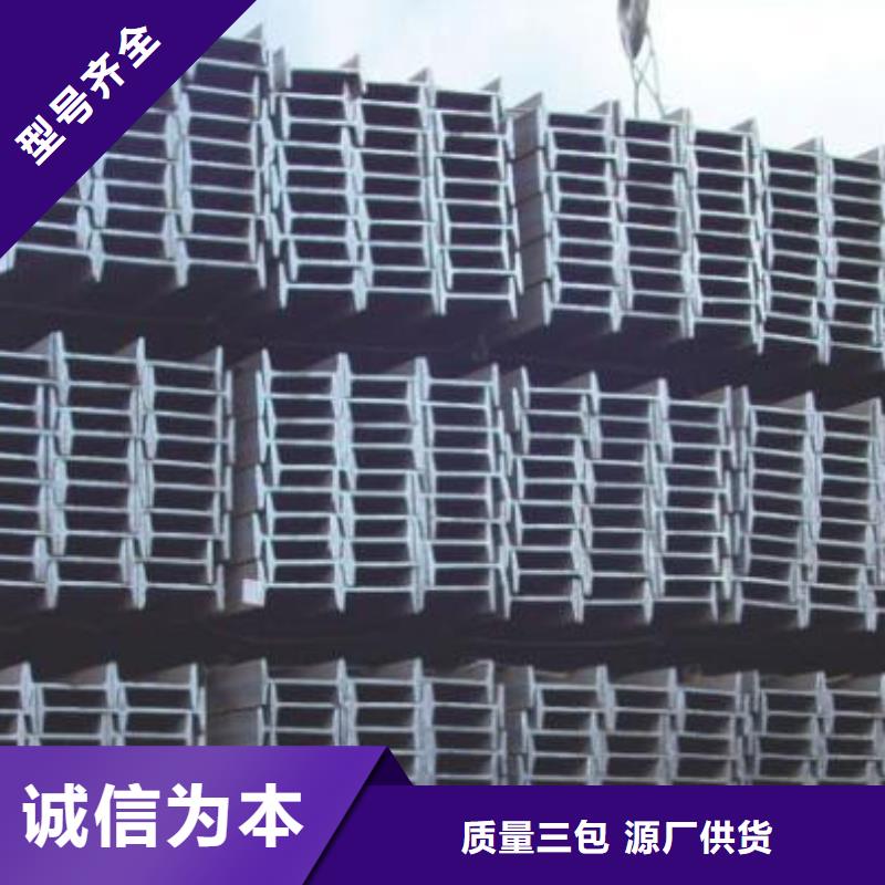 工字钢T3紫铜排严格把关质量放心