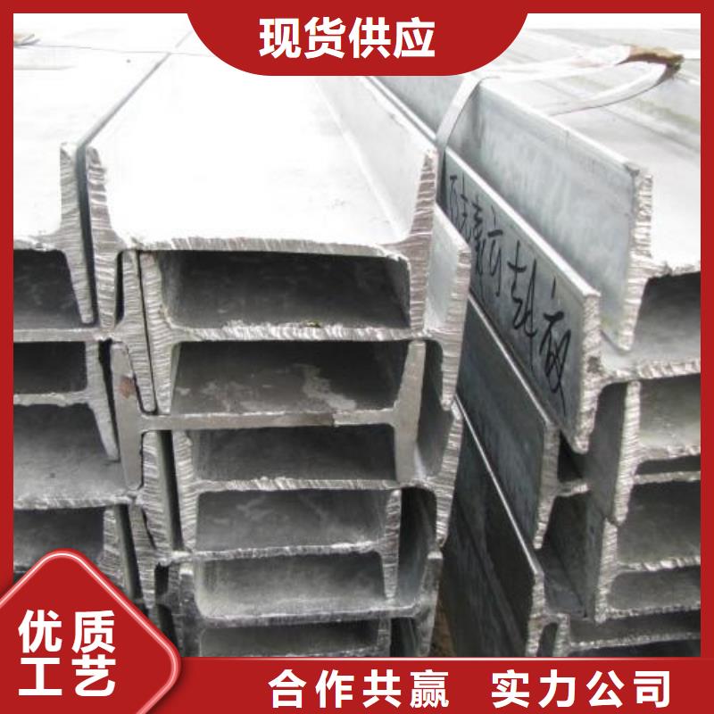 工字钢T3紫铜排严格把关质量放心