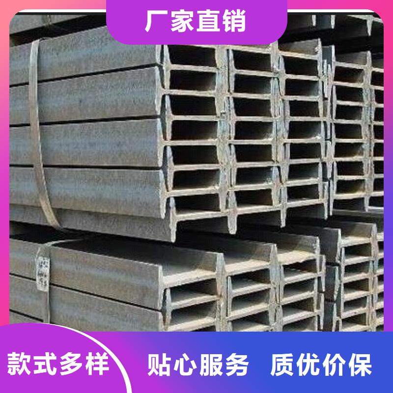 工字钢-母线铝排品质可靠