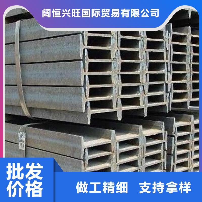 工字钢-母线铝排品质可靠