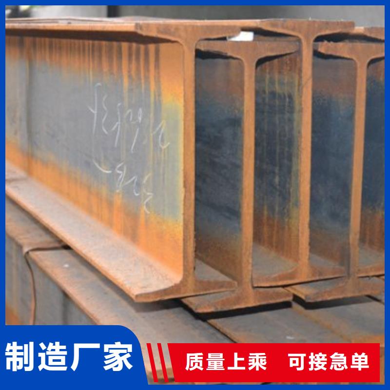 工字钢-母线铝排品质可靠
