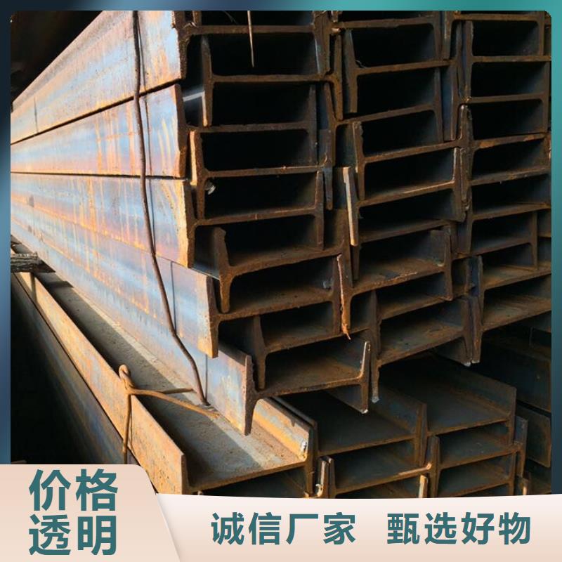 工字钢-母线铝排品质可靠