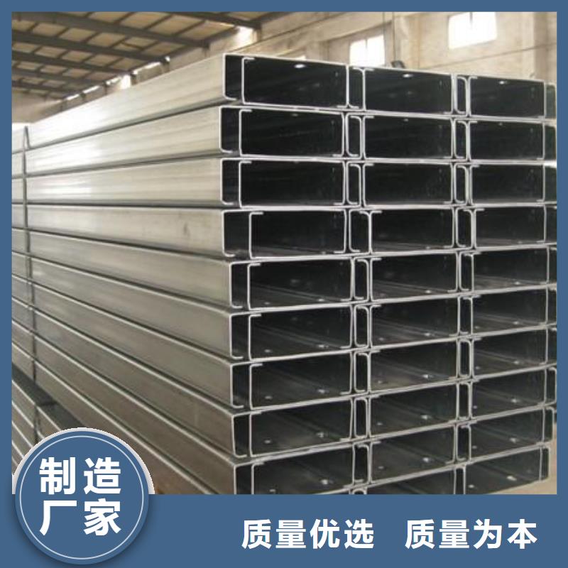 C型钢紫铜管按需定做
